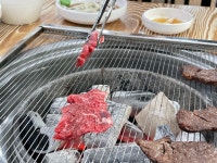 온산한우마을