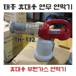 DJ툴스
