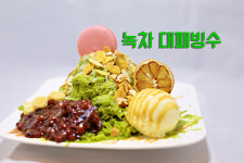 힐링드림협동조합