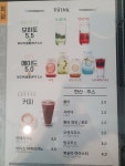 올리앤 광주점