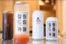 힐링드림협동조합