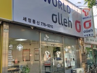 Tworld olleh 세정통신