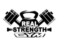 리얼스트렝스짐