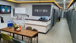 로얄골프존
