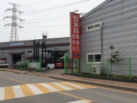 해인물류시스템