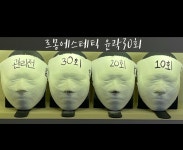 르몽에스테틱