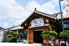 칠오닭갈비 가평본점