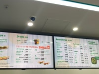 써브웨이 고양원흥역점