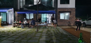 처음처럼 펜션