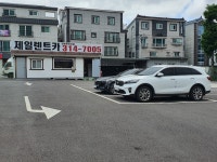 제일렌트카 장유지점