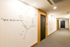 호텔 레스테이 시흥점