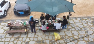 처음처럼 펜션