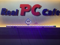 리얼PC카페