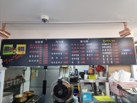 땡초김밥 마산월남동점