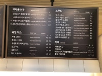 공차 하남시청점