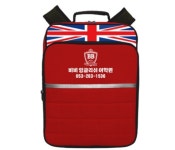 비비잉글리쉬어학원