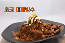 힐링드림협동조합