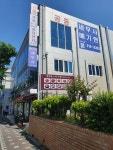 세무회계 봄
