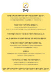 벨리몽