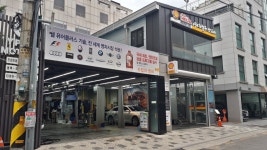 친절한상희씨