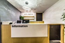 호텔 레스테이 시흥점