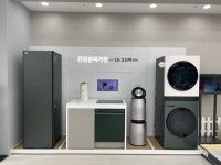 LG전자 베스트샵 군산본점