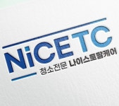 나이스토탈케어