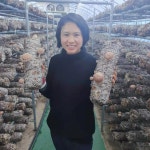 사랑이네표고농장