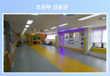 멘토경희대태권도