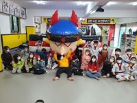 용인대석사화랑태권도장