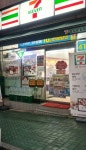 세븐일레븐 중구황학동점