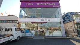 LG전자베스트샵 온양점