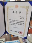 B612헤어 전대후문