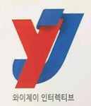 와이제이 인터렉티브