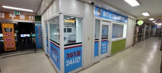 냠냠아이스크림 상월곡점