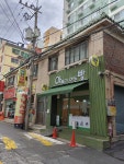 아빠가만든빵