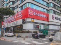 루스트익스프레스 신라신성점