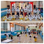 경희대석사 우리아이 태권도장