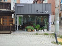 공인중개사사무소성북동