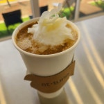 앳튠