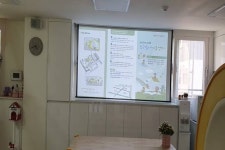 우리동네키움센터 중랑1호점