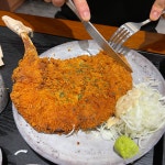 유미카츠 이수방배점