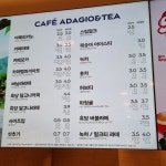 파리바게뜨 아현점