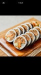 삼형제김밥 종로점