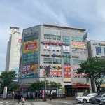 이상현치과의원