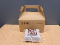호밀호두 원흥역점