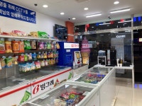 응응스크르창동역점 | 응응스크르 안산중앙역점