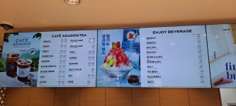 파리바게뜨 남영역점