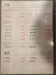 평화의광장 목포평화광장점