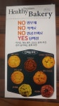 하하점핑클럽